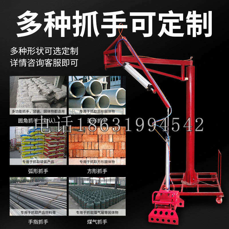 秀山土家族苗族自治县schunk气缸|德国schunk机械抓手1315983|DPG-PLUS 80-1-AS代理商