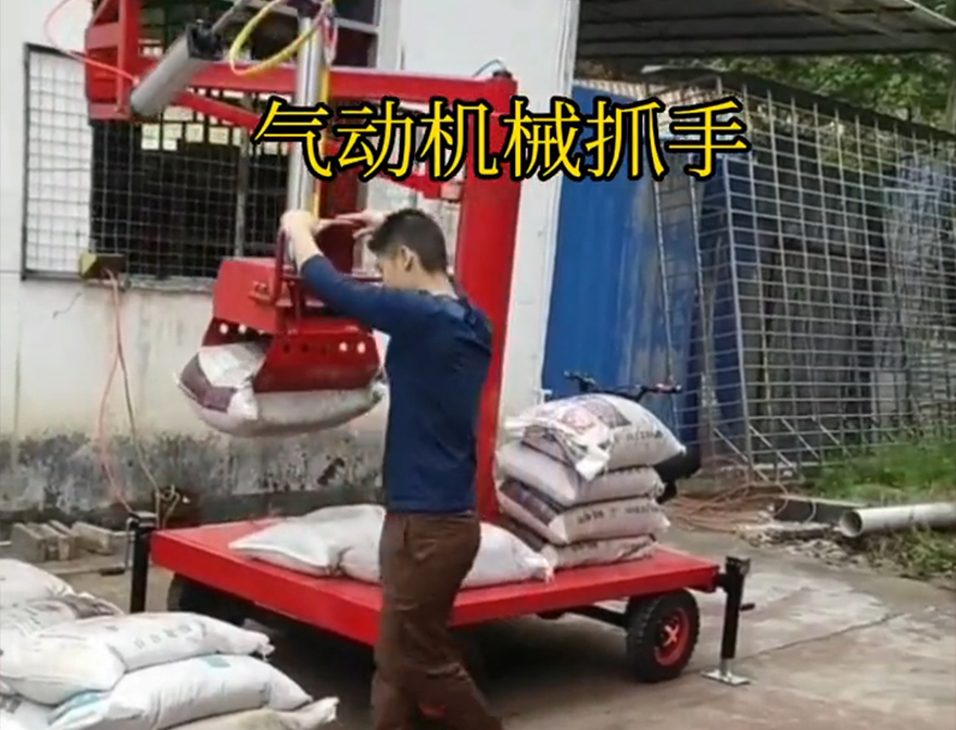 秀山土家族苗族自治县机械抓手液压抓沙机械抓手好不好用助力机械臂那里有青储搬运机机械抓手
